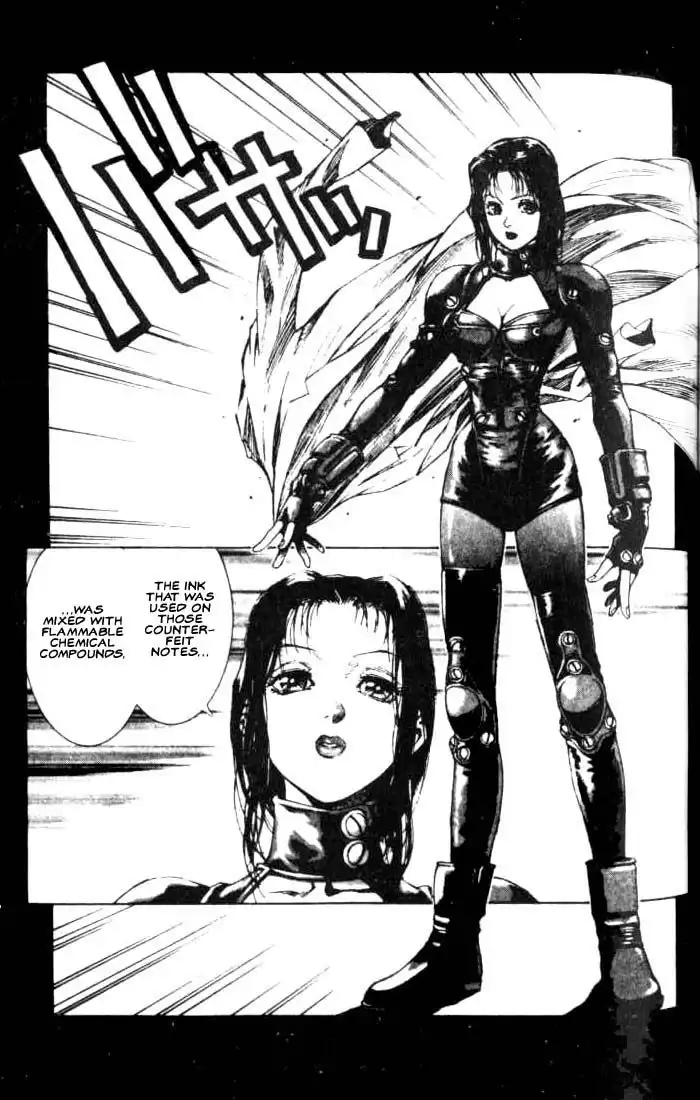 White Dragon Chapter 16 19